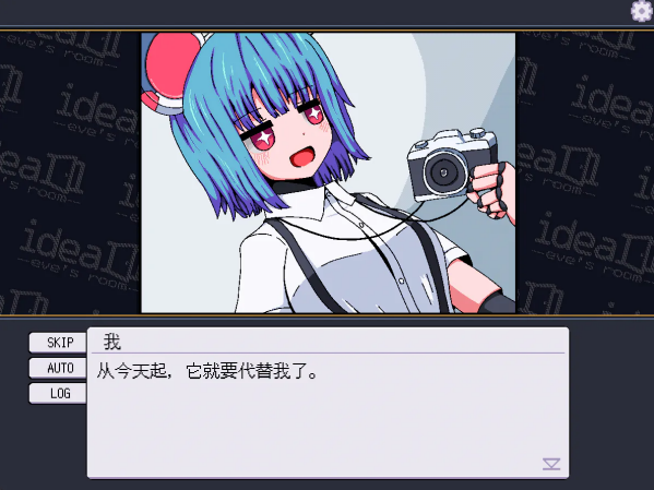QQ20261019 120543