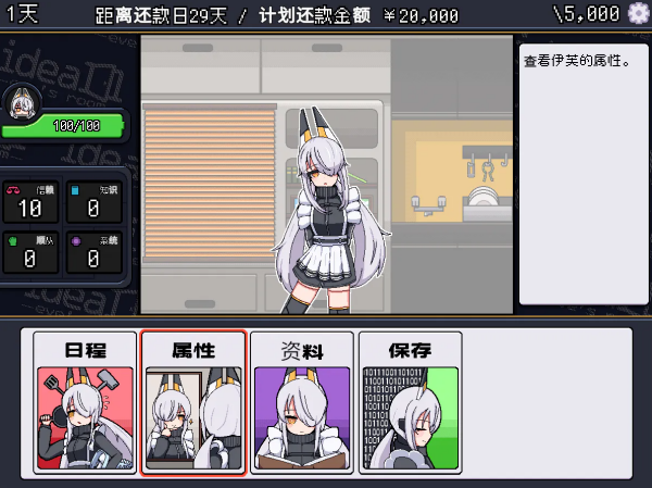 QQ20261019 120549
