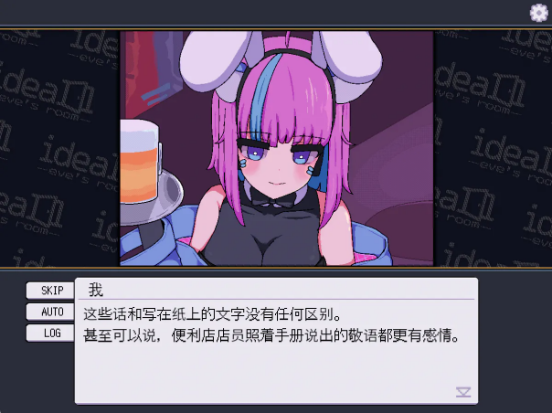 QQ20261019 120609