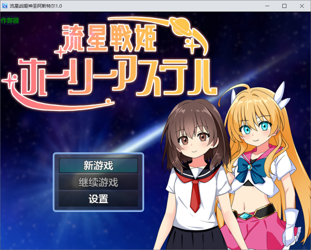 QQ图片20261019181002