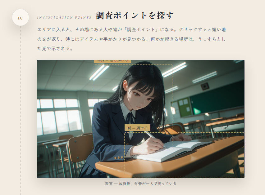 【SLG/生肉/更新/制服/巨乳/中出】关于使用时间停止催眠对JK恶作剧个不停这件事/時間停止催●でJKにいたずらし放題な件について[Ver2.1.0+自带全回想]【PC/2.90G】