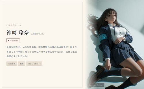 d 811449jp 006