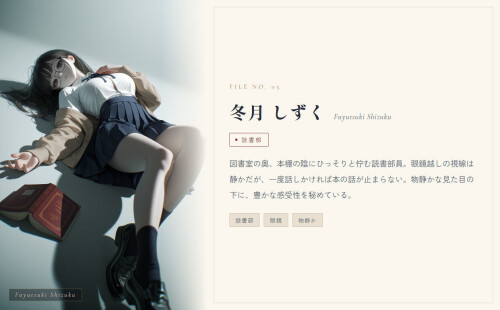 d 811449jp 009