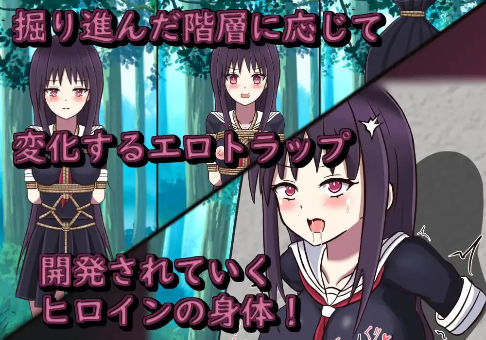 【RPG游戏】矿山公园 v1.11汉化版【941MB】