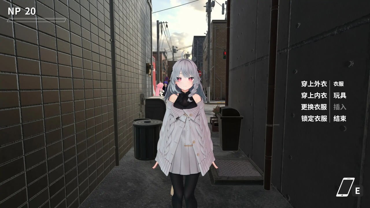 [SLG/3D/日式]NTR大师 NTR Master V0.5.1 官中步兵版[PC/2.52G] [FM/BD]