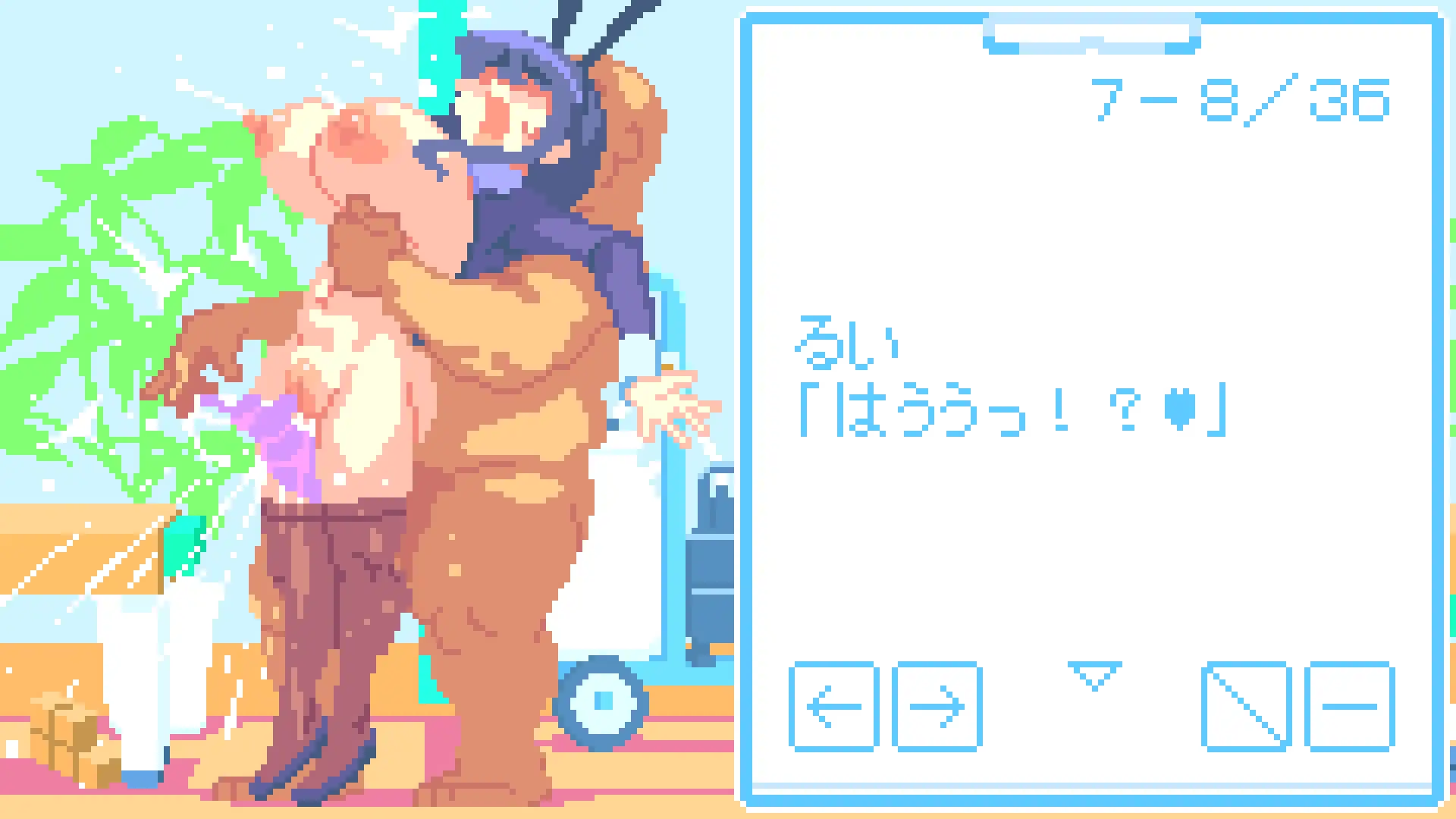 图片[4]-[SLG/像素]健全屋v1.0.0 AI汉化版[10M]-X次元社