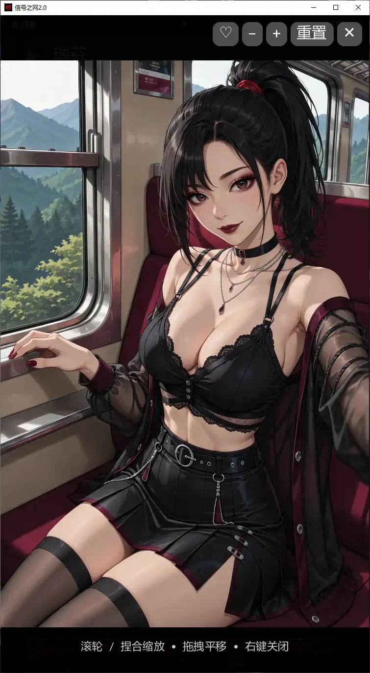 20261019 06a13e0d