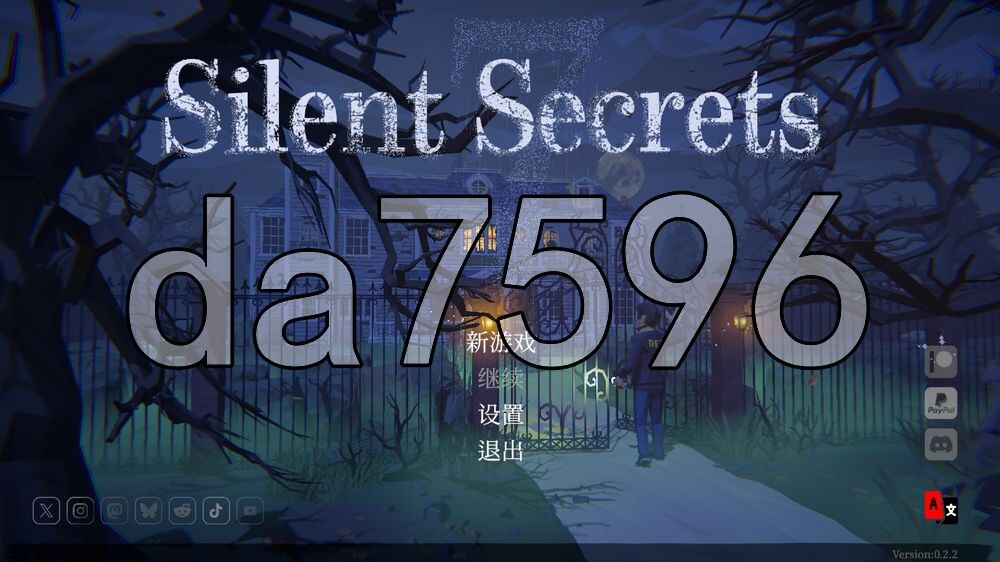 [日式3D/新作] 7个沉默的秘密 7 Silent Secrets v0.2.2 官中版 [310M/多空转百度]