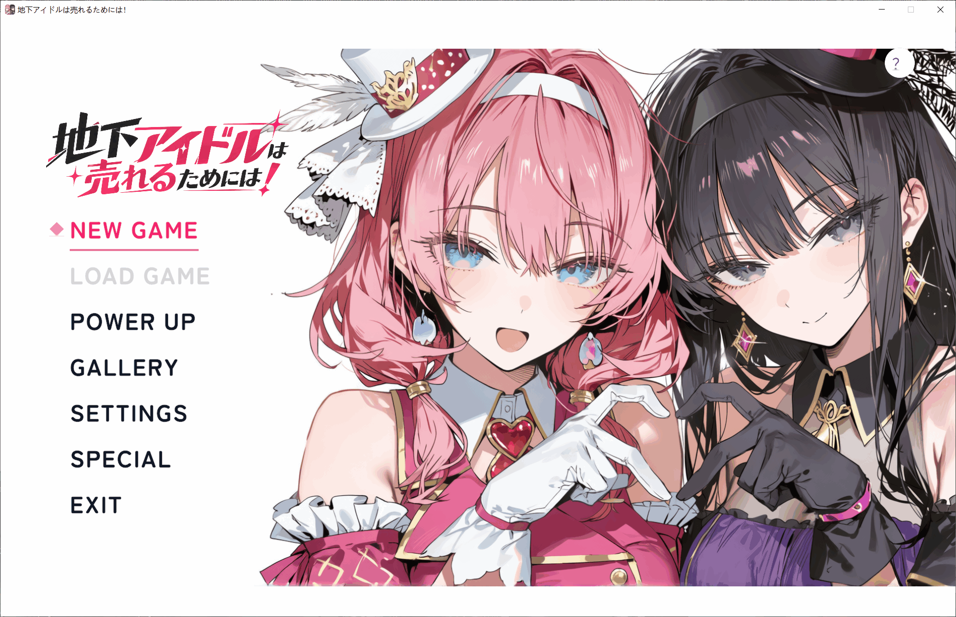 图片[12]-[SLG/官中]地下偶像为了走红该怎么做！地下アイドルは売れるためには！原声CG集+存档[1.5G]-X次元社