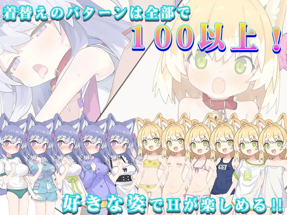 [SLG/日常]捡到了犬娘。v1.1.3ai汉化版+存档 メス犬、拾いました。 SLG 第3张