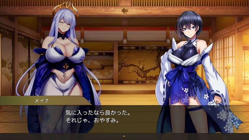 [RPG汉化PC存档]操灭巫女梅伊娜 操滅の巫女メイナ  体験版＋α版 v1.0.1  [FM/BD 500M]