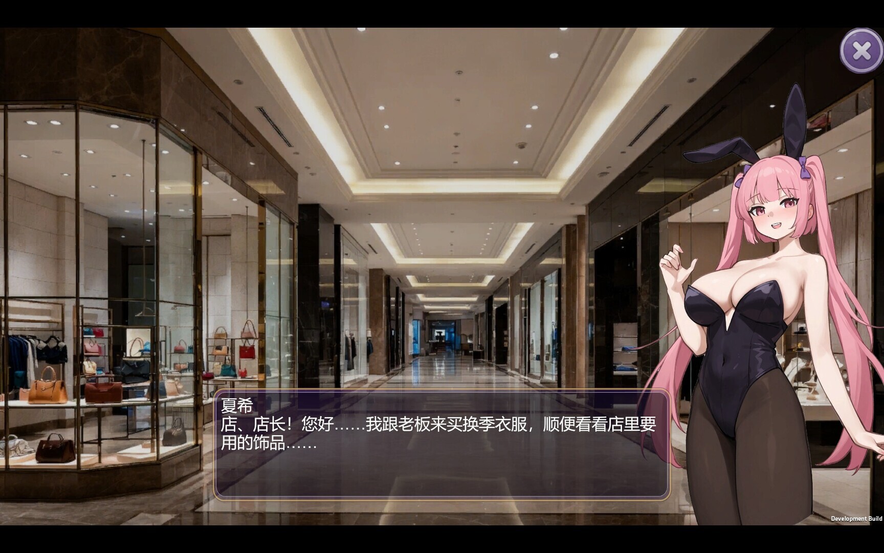 ss 10bf5ab8273351f5d0cb4f821bb4d14adac8f3f2.1920x1080