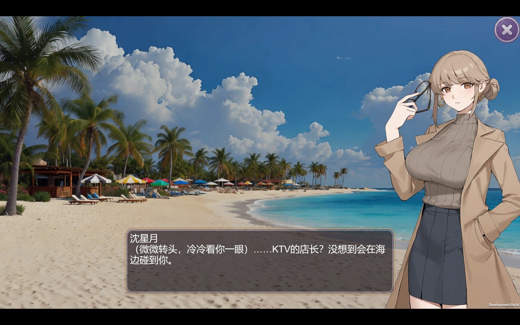 ss 5a5e5a94b63bb3cf413e992db52e642e045c2e9d.1920x1080