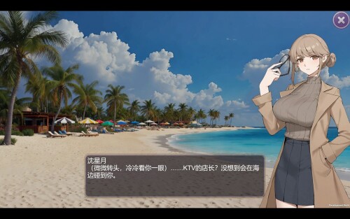 ss 5a5e5a94b63bb3cf413e992db52e642e045c2e9d.1920x1080