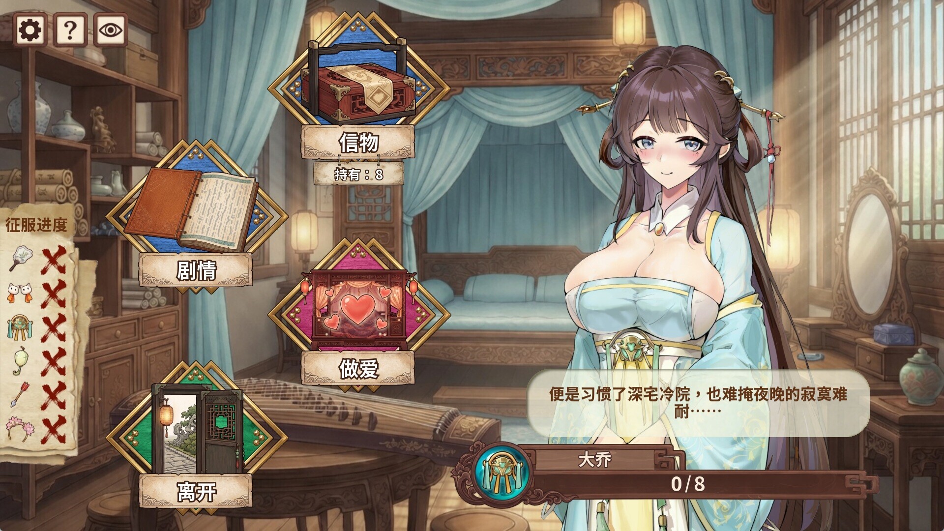 ss c85d18ad16d7ca9ab53ed34fe36c01bfaec92738.1920x1080