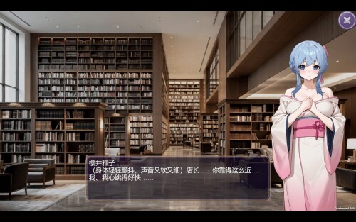 ss d6382a335c340e6952f007d5eabc21d142222ea2.1920x1080