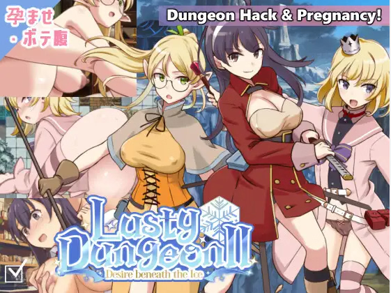 [2D/日式/沙盒/RPG/机翻/PC] 欲念地牢 II – 冰下之欲 ラスティーダンジョン2 Lusty Dungeon II – Desire beneath the Ice [v1.0k2] [