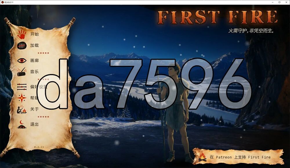 [日式SLG/更新] 初火 First Fire v0.2.11 PC+安卓 汉化版 [800M/多空转百度]