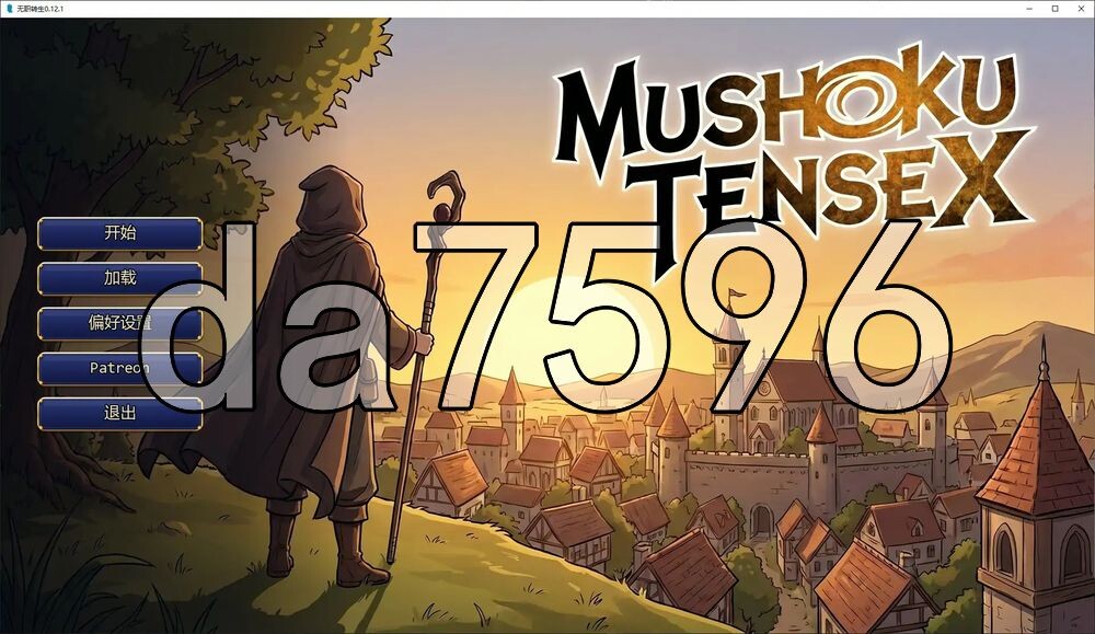 [日式SLG/更新] 无职转生 Mushoku Tensex v0.12.1 PC+安卓 汉化版 [2.20G/多空转百度]