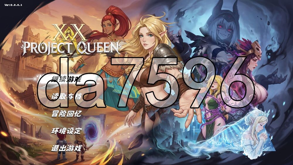 [日式SLG/新作] XX女王计划 Project XX Queen Ver0.0.0.1 Demo 官中步兵版 [850M/多空转百度]