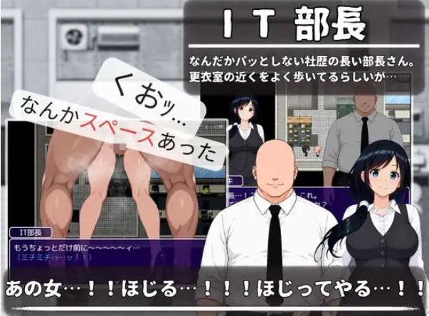 图片[5]-PC+安卓【NTR偷窥RPG官中动态+全CG】大家的人妻美雪 みんなの人妻ミユキさん+全画廊【2.5G】百度/迅雷/UC-嘤嘤怪之家