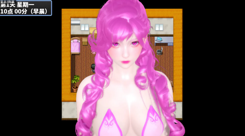 QQ20261021 103959