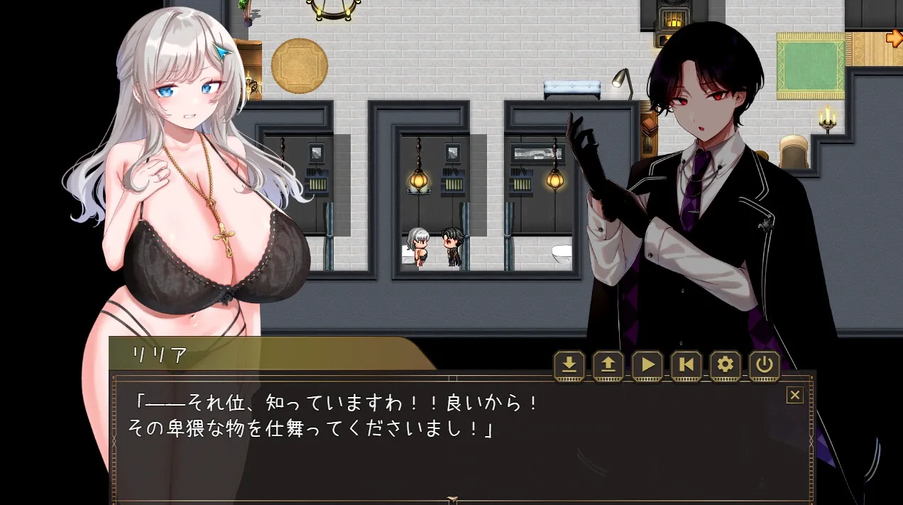 【RPG/AI汉化】【金色complex】百合姫学園のヘテロセクシャル～淫欲に堕ちるチン負け双姫～ V1.02【RJ01664771】【2G】 RPG 第5张