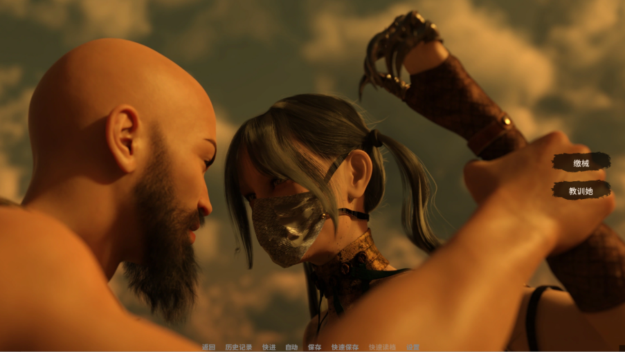 图片[12]-[SLG/汉化/PC+安卓]沙漠潜行者/沙漠追猎者/Desert Stalker[Ver0.21.4][7.3G]-X次元社