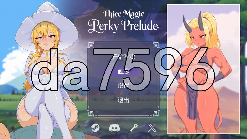 [日式ACT/新作] 肉腿魔法：挺翘序章 Thicc Magic. Perky Prelude ST官中步兵版+存档 [420M/多空转百度]