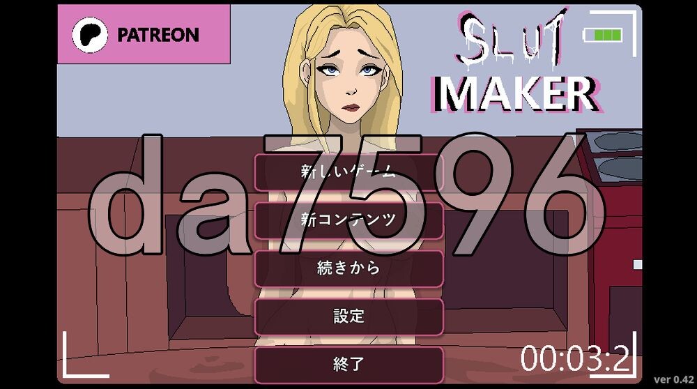 [日式SLG/新作] 淫荡女郎养成 Slut Maker v0.42 AI汉化步兵版 [60M/多空转百度]