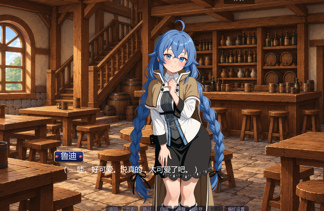 图片[7]-PC+安卓【NTL同人步兵SLG内嵌AI汉化+全CG】无职转生到了异世界同人Mushoku Tensex [Ver0.12.1]【2.2G】百度/迅雷/UC-嘤嘤怪之家