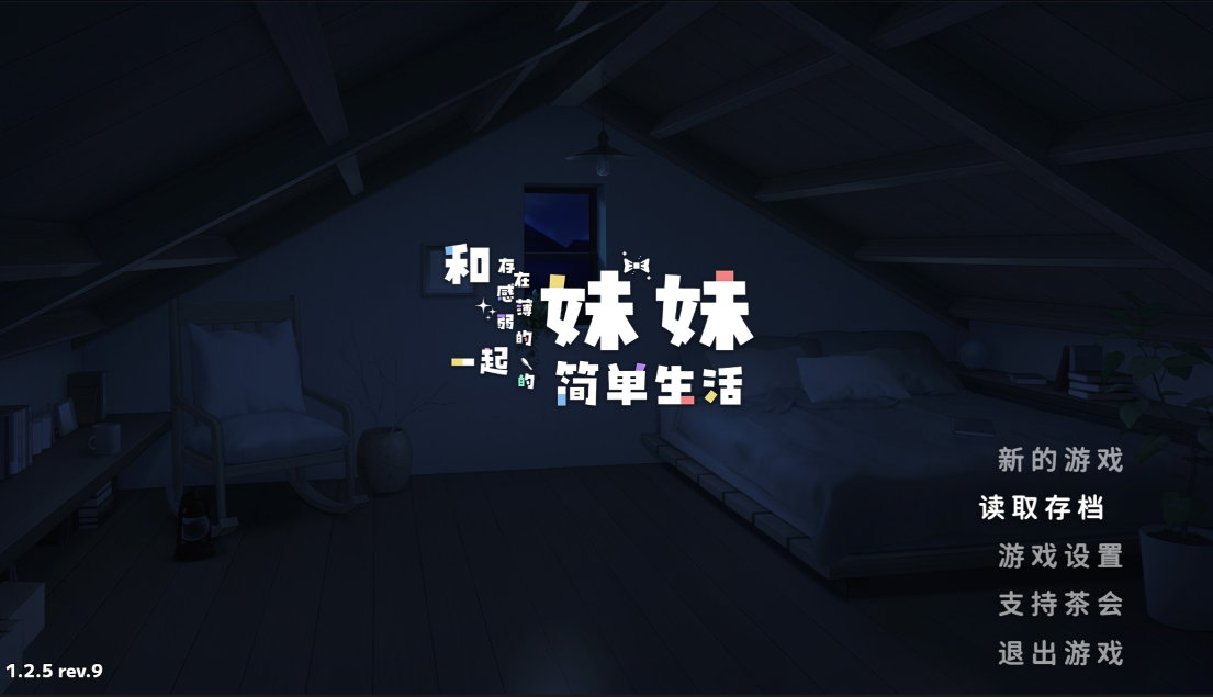 QQ20260803 130539