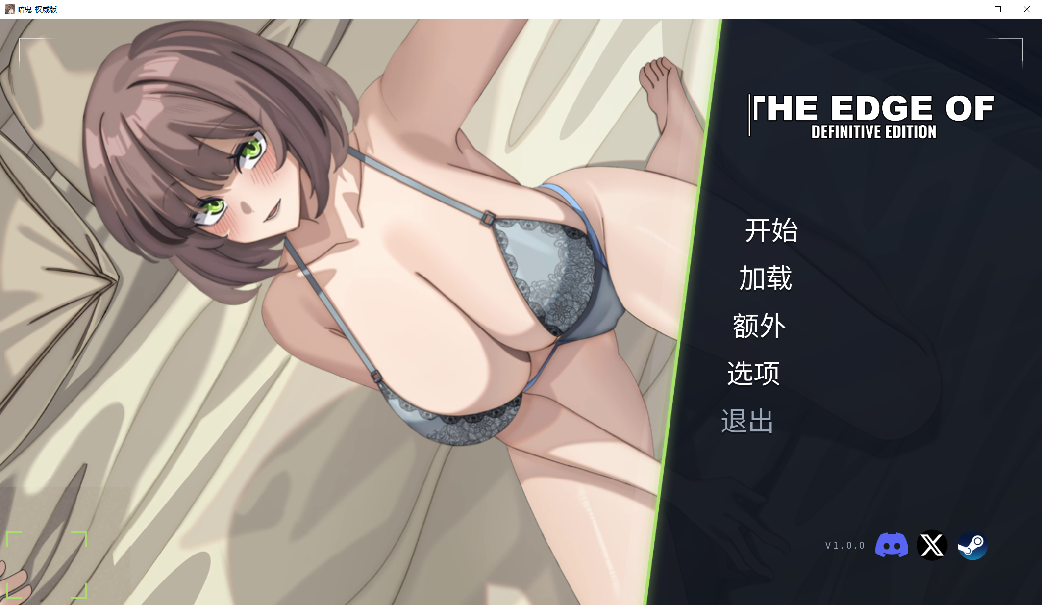 QQ图片20261022005533