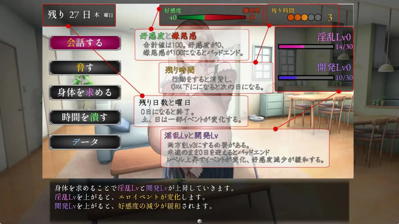 J人妻与夏天的Y生活 B奥さんと夏のY生活 预览图 - 游戏 J人妻与夏天的Y生活 B奥さんと夏のY生活 预览图 - 游戏