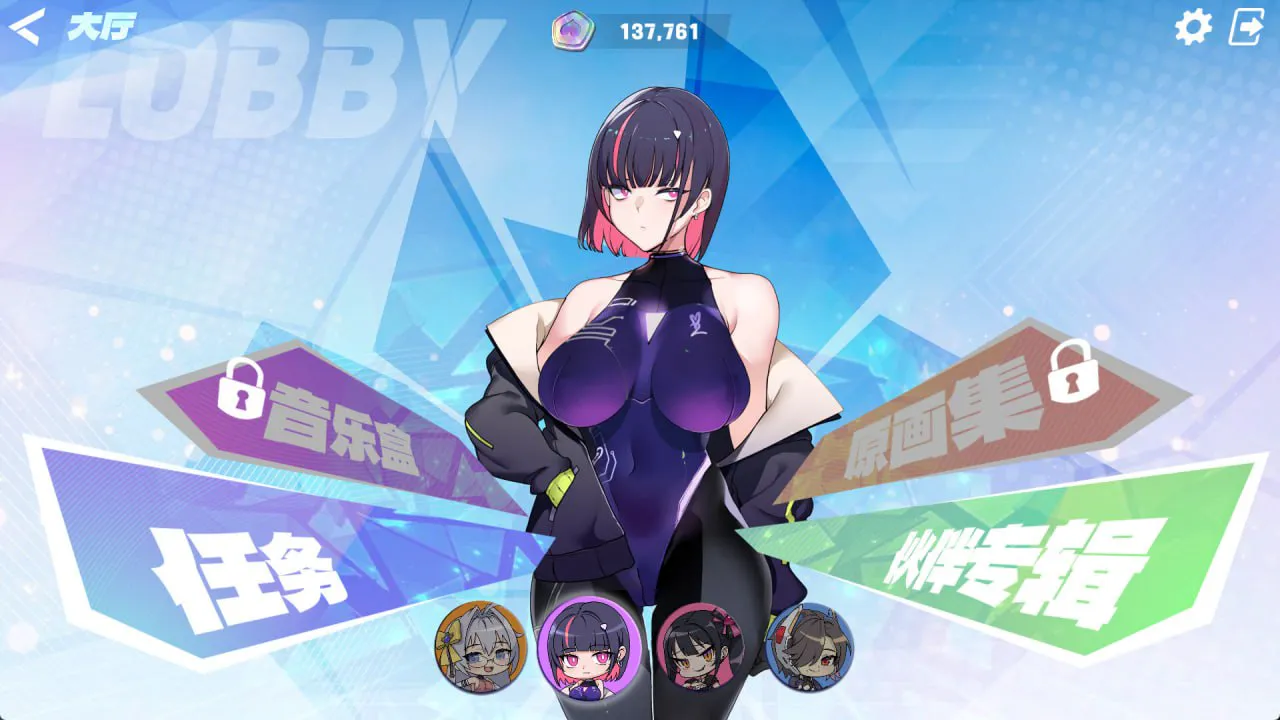 镜花水月2(Memories of Glass Maiden)v2.03 官中 特典【4.52GB】 ACG电脑端 第2张-闲人网 镜花水月2(Memories of Glass Maiden)v2.03 官中 特典【4.52GB】