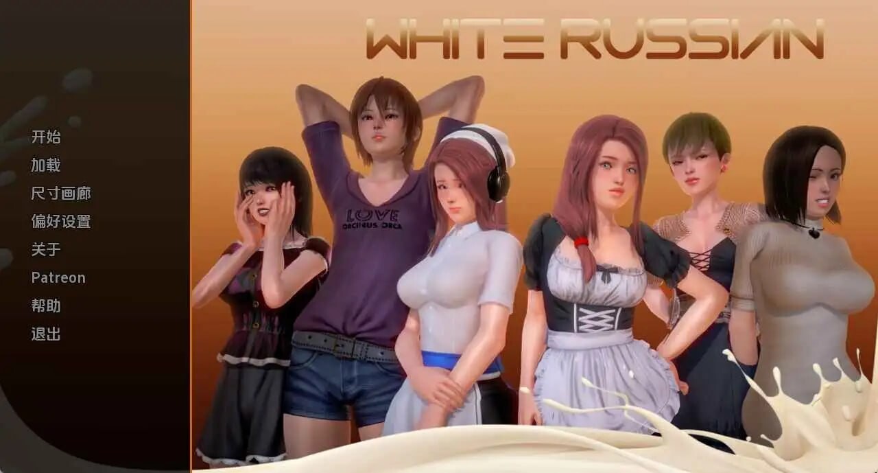 [SLG/3D/欧美]白俄罗斯 White Russian Ep.1-11 P2 AI汉化版[PC+安卓/2.24G] [FM/BD]