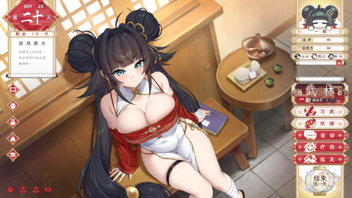 ss af513e41c7abe11af70d7bac93f82d1ad5b42860.1920x1080