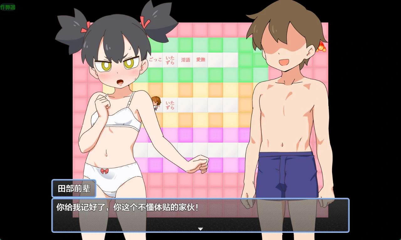 20261022 9c6c376f