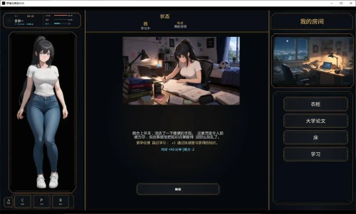 20261023-01084a80.webp