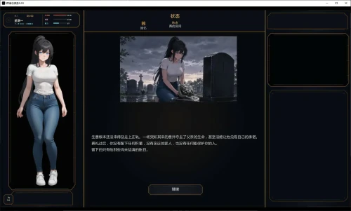 20261023-12322338.webp