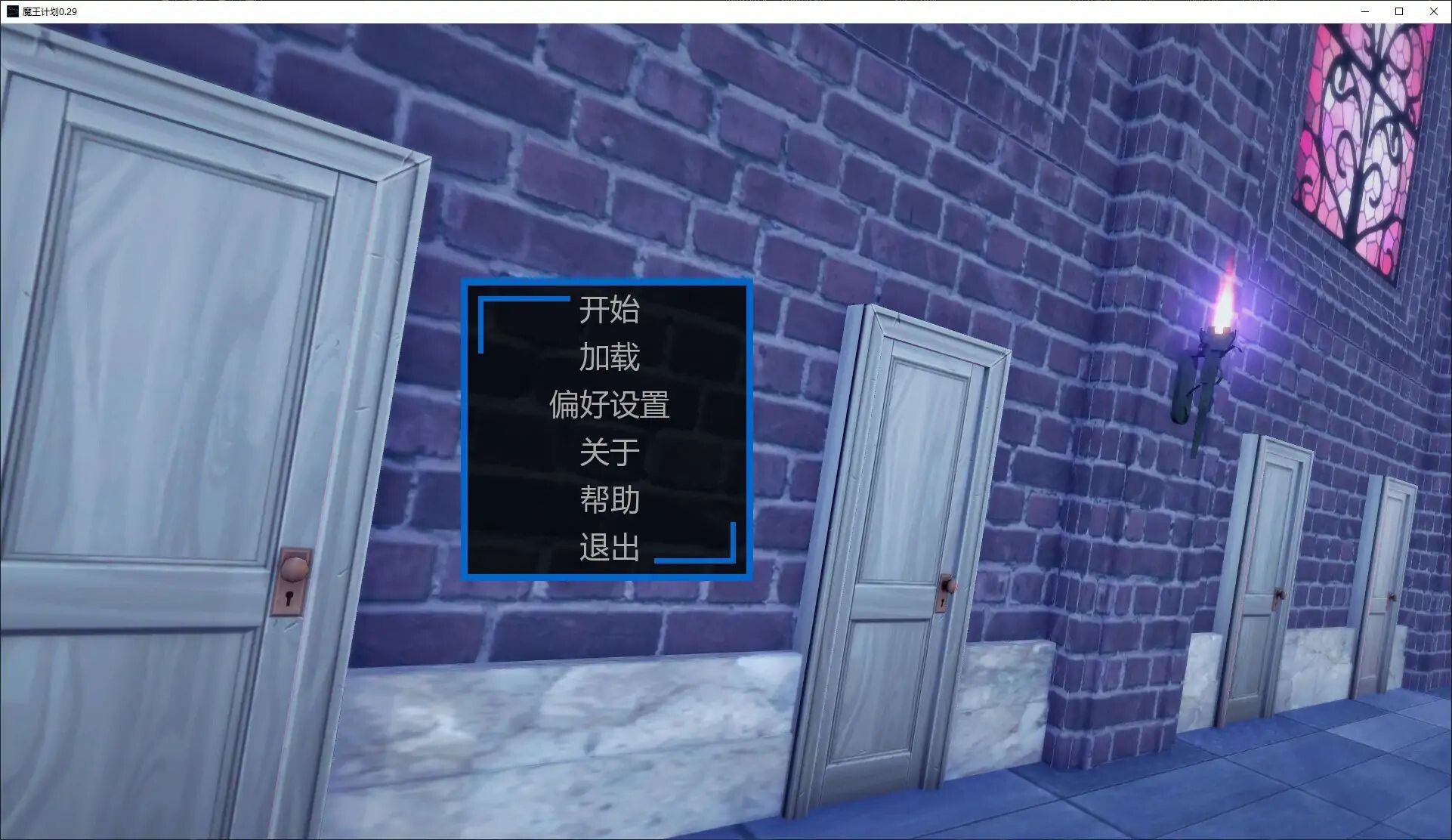 [日式SLG/更新] 魔王计划 The Demon Lord's Project v0.29 PC+安卓 汉化版 [1.70G/多空转百度]