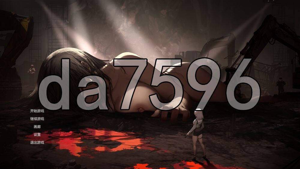[日式ACT/更新] 伊德海拉之血 The Blood of Yidhra v26.10.18 ST官中步兵版+存档 [900M/多空转百度]