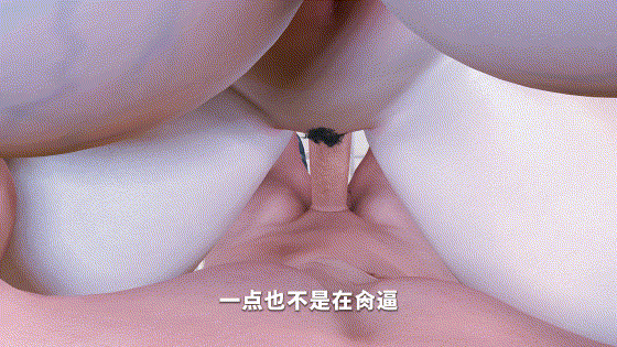 图片[4]-sex-美艳妈妈的意外插入-母子乱伦[2.52G]-X次元社