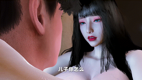 sex-美艳妈妈的意外插入-母子乱伦[2.52G]-X次元社