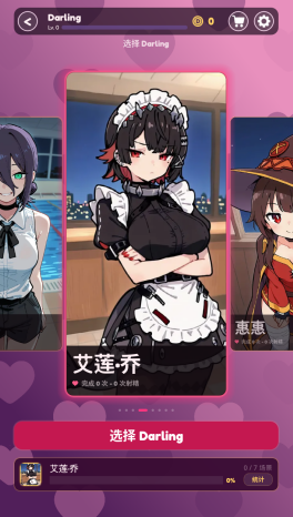 QQ20260613 133133