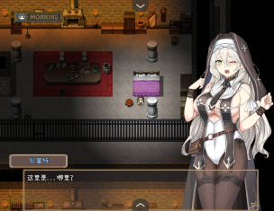 图片[2]-[PC/2D/RPG/中文/触手] 德墨忒尔地牢脱出记 デメテル地下牢脱出記 V1.0.1 [PC1.02GB/迅雷转百度/迅雷/UC]-EoHut 电光小屋