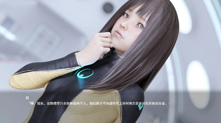QQ20261023 101303