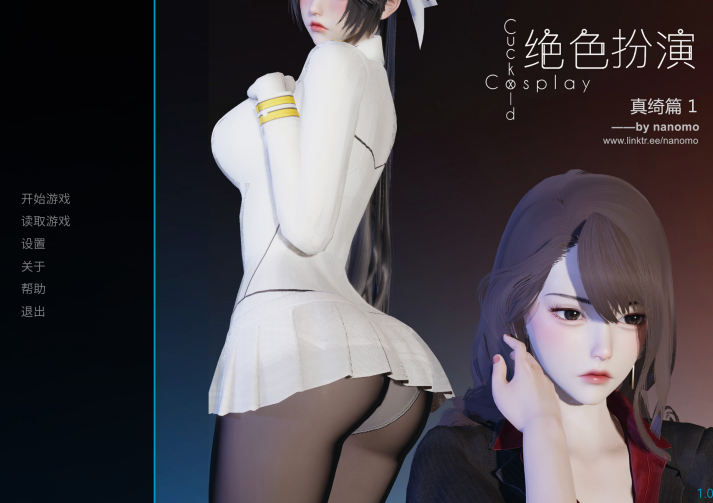 QQ20261023 101450