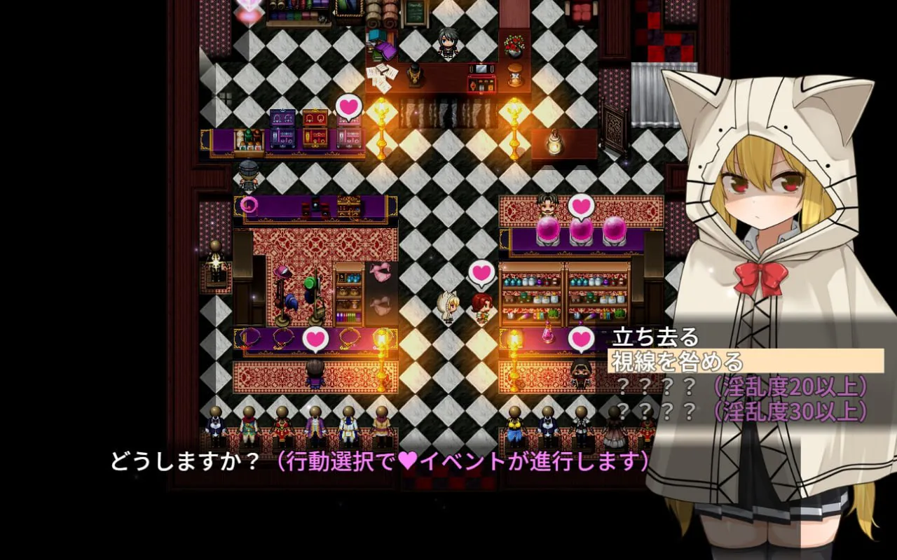 【RPG游戏】魔法使瑟莉卡 ~青梅竹马的傲娇魔法使成为王都用品店 v1.0.7汉化【1.68GB】