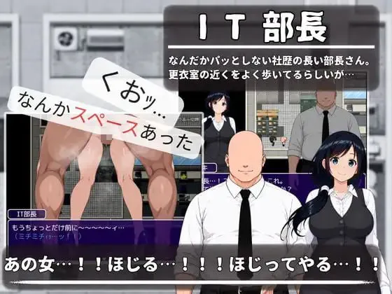 【RPG PC 官中 动态】大家的人妻美雪 みんなの人妻ミユキさん 预览图 - 游戏 【RPG PC 官中 动态】大家的人妻美雪 みんなの人妻ミユキさん 预览图 - 游戏